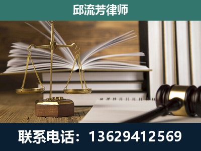 龙口-执业经验约8年