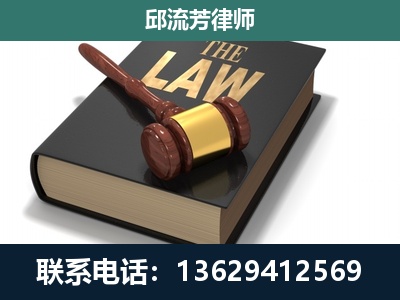 龙口-涵盖多种复杂案件