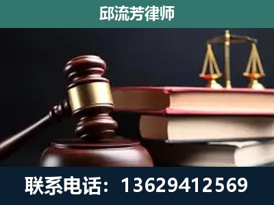 龙口-离婚类案件