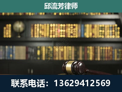 龙口-经济类案件