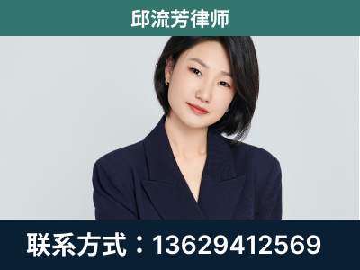 龙口-企业展示图
